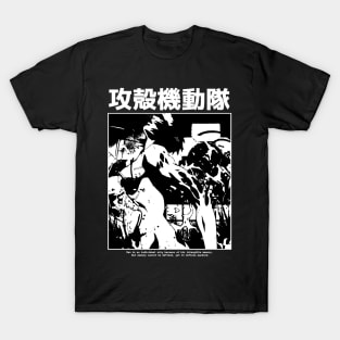 Ghost in the Shell (1995) T-Shirt